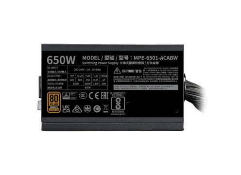 ספק כוח CoolerMaster 650W MWE V3 230V (ATX 3.1) Bronze