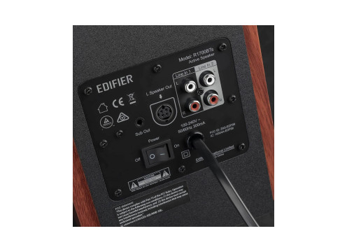 Edifier 2.0 R1700BTs 66W Speakers Bluetooth Brown