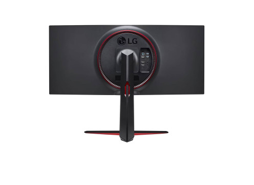 LG 34" UWQHD 160Hz 1ms IPS Gaming Curved Monitor