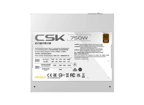 ספק כוח Antec CSK750DC 750W 80+ Bronze White