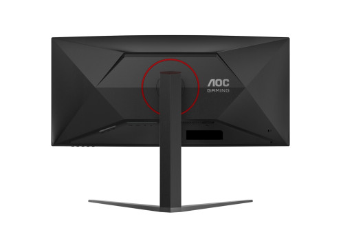 מסך מחשב קעור לגיימינג AOC 34" CU34G4Z VA QHD 240Hz 0.3ms 1500R