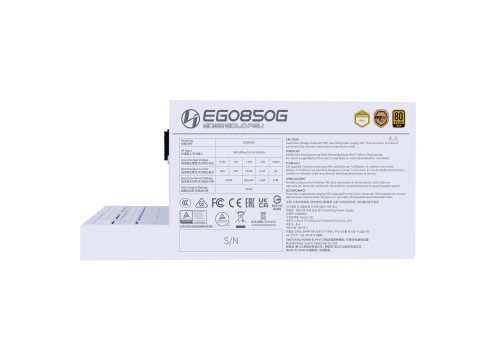ספק כוח Lian-Li EDGE 850W Gold White