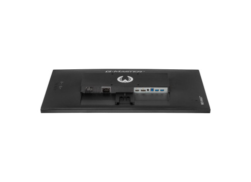מסך מחשב לגיימינג IIYAMA 23.8" G-Master IPS FHD 180Hz 0.2ms