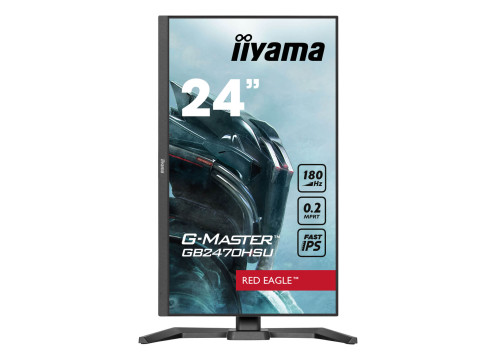 מסך מחשב לגיימינג IIYAMA 23.8" G-Master IPS FHD 180Hz 0.2ms