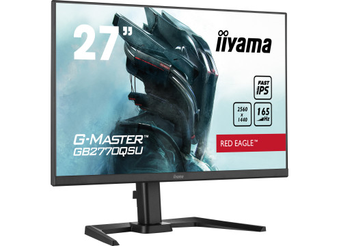 מסך מחשב גיימינג IIYAMA 27" WQHD 165Hz 0.5ms G-Master Gaming IPS