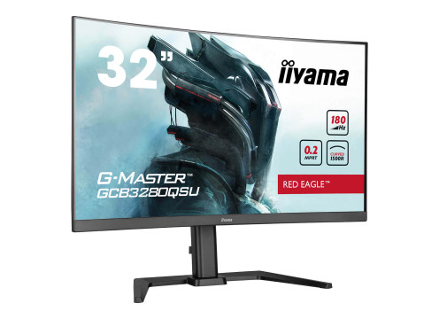 מסך מחשב קעור לגיימינג IIYAMA 31.5" G-Master VA WQHD 180Hz 0.2ms 1500R