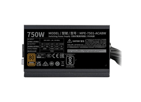 ספק כוח CoolerMaster 750W MWE V3 230V (ATX 3.1) Bronze