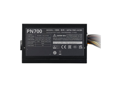 CoolerMaster ELITE NEX PN700 700W