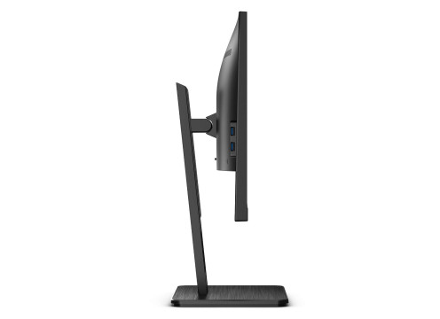 מסך מחשב AOC 31.5" IPS QHD WLED 75Hz 4ms