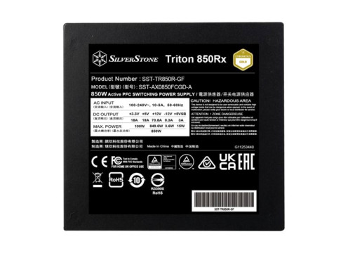 SilverStone 850W Triton 850Rx Gold ATX 3.1 Power Supply