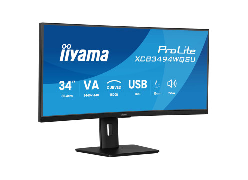 מסך מחשב קעור IIYAMA 34" ProLite VA UWQHD 120Hz 0.4ms 1500R