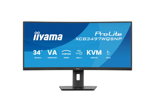 מסך מחשב קעור IIYAMA 34" ProLite VA UWQHD 120Hz 0.4ms 1500R