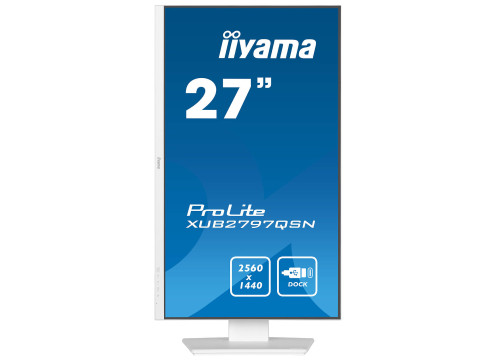 מסך מחשב IIYAMA 27" ProLite IPS QHD 100Hz 1ms White